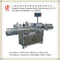 Full automatic bottle label printing equipment ISO9001 CE